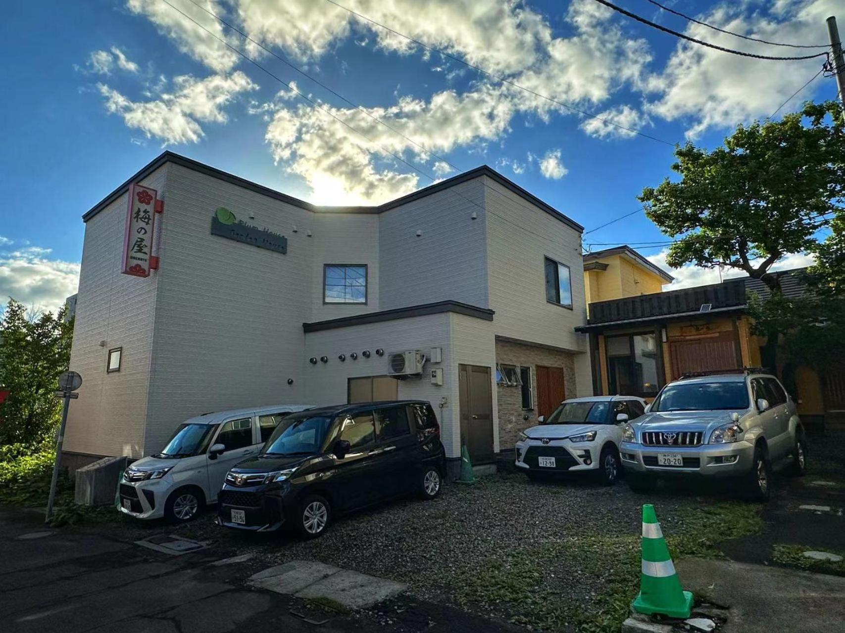 Garden House Umenoya Otaru Apartment Luaran gambar